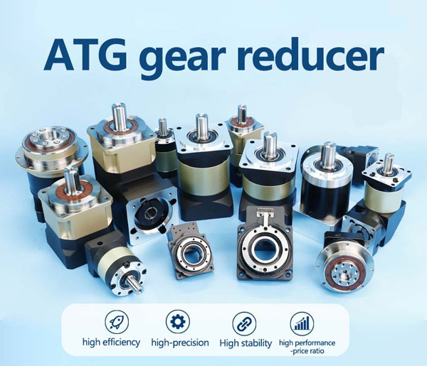 ATG Gear Reducer