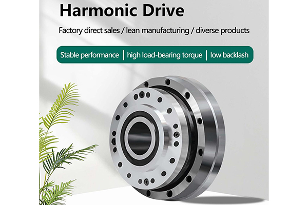 Gear-Reducer