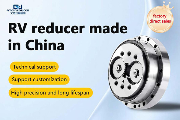 Low-price-RV-Reducers