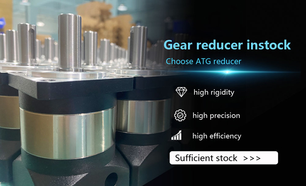 ATG-Gear-Reducers-In-Stock
