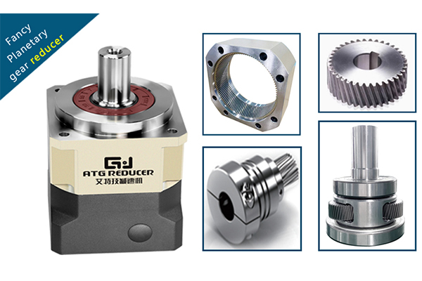 Fancy-Planetary-Gear-Reducer
