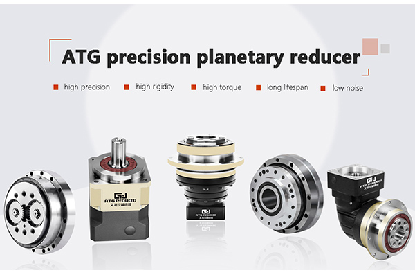 gear-reducers-made-in-China