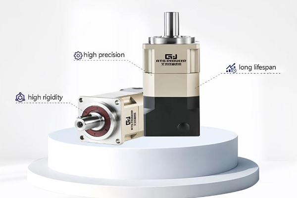 Latest-Servo-Reducers