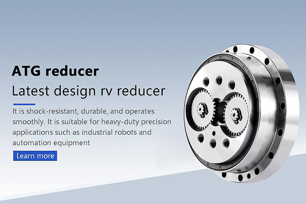 Domestic RV Reducer