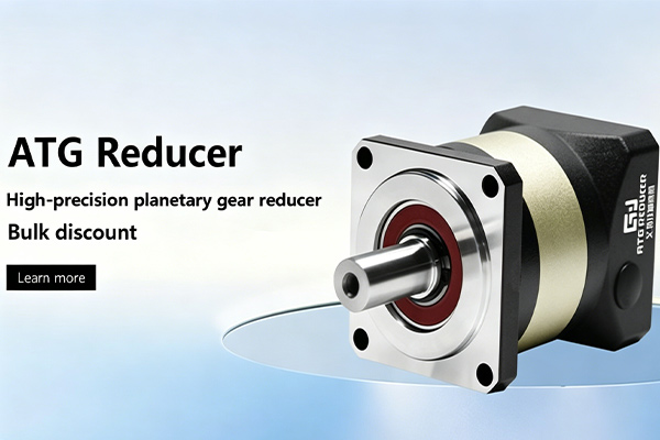 ATG-Precision-Servo-Planetary-Reducers